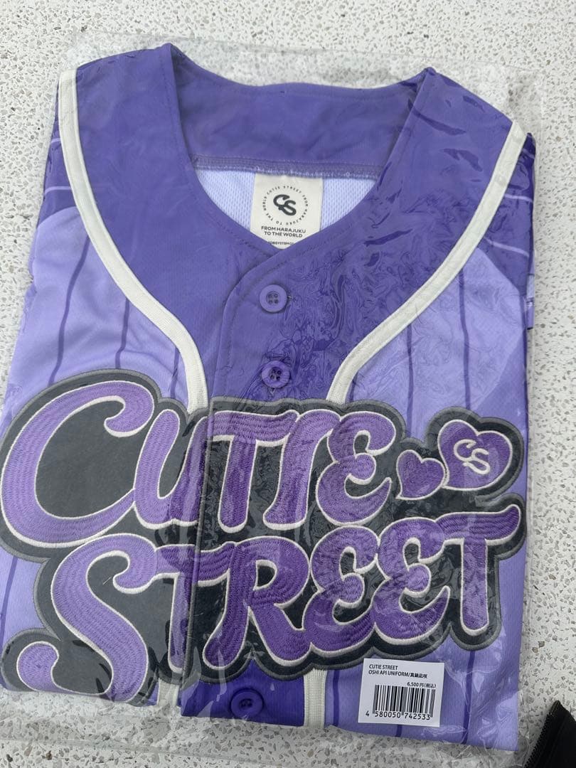 真鍋凪咲　推しアピユニ　美品