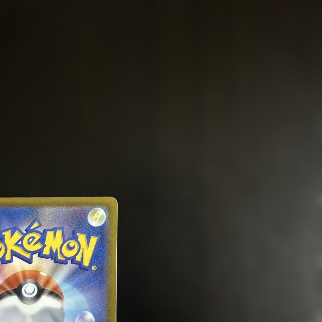 メガゲンガーex メガリザードンx ex ma まとめ　ゲリラ 汎用