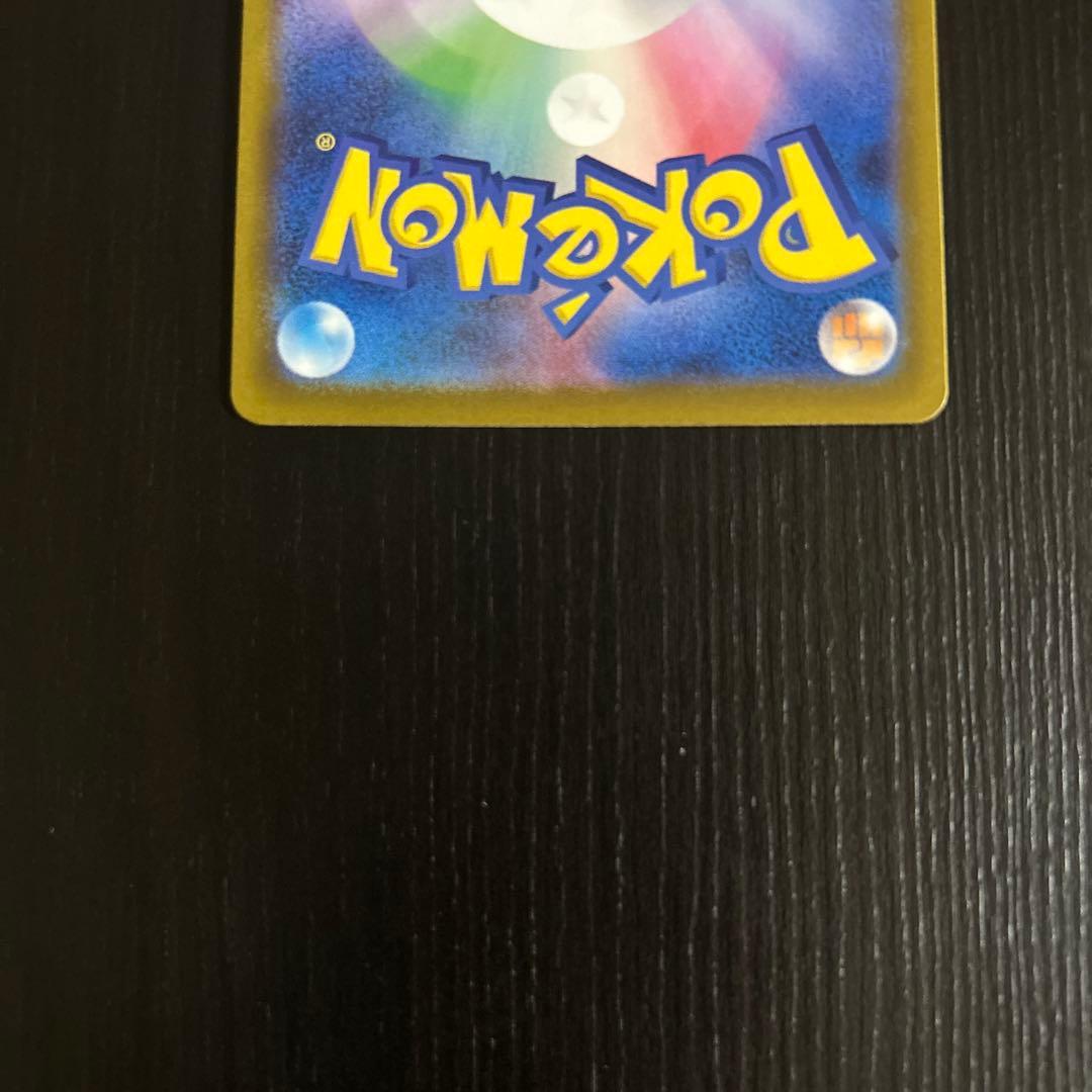 メガゲンガーex メガリザードンx ex ma まとめ　ゲリラ 汎用