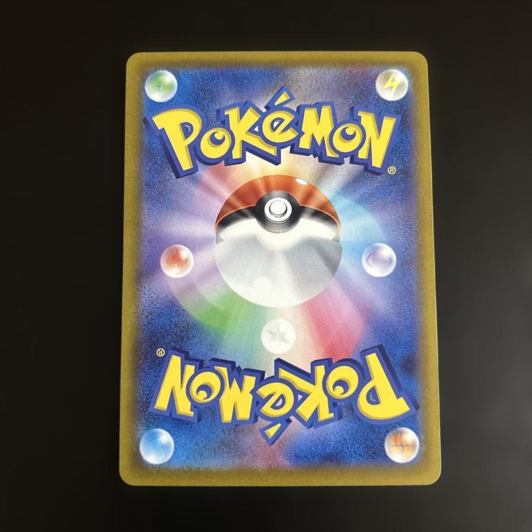 メガゲンガーex メガリザードンx ex ma まとめ　ゲリラ 汎用