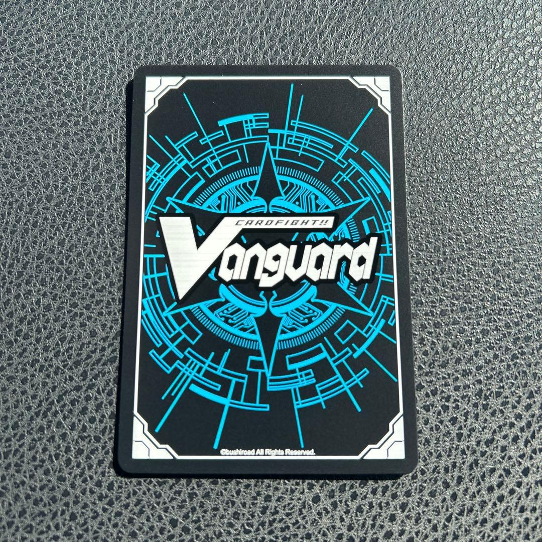 [ヴァンガード] 悠久の大魔法師ベルクレア SEC