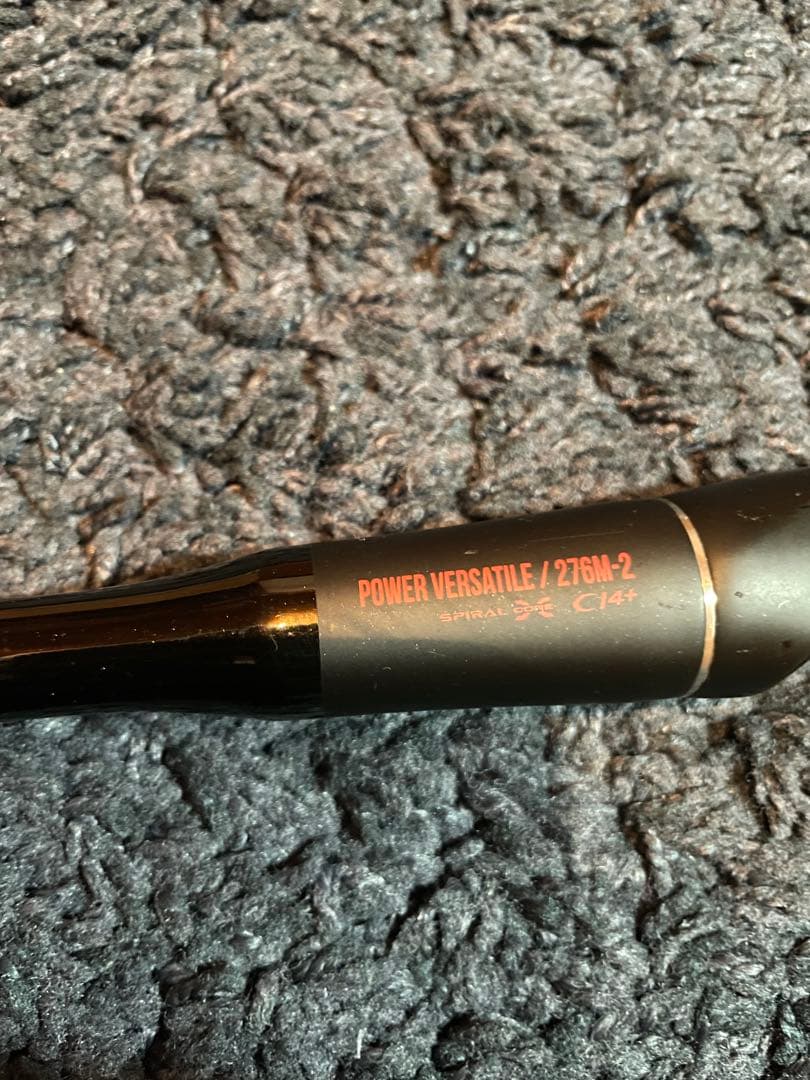 エクセル　ポイズンアドレナ　276M-2 ケース、説明書付き