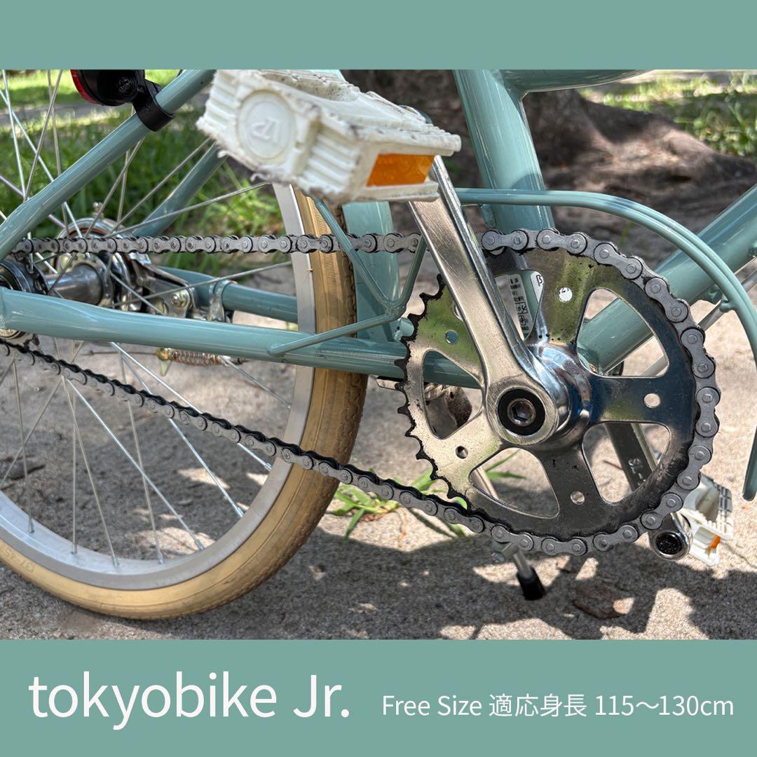 【発送可能】tokyobike Jr. 子供用自転車 20インチ 室内保管