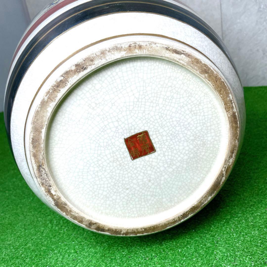 高級！骨董品　薩摩焼　大瓶　金蘭手染錦花絵図　金錦　耳付　壺 花瓶