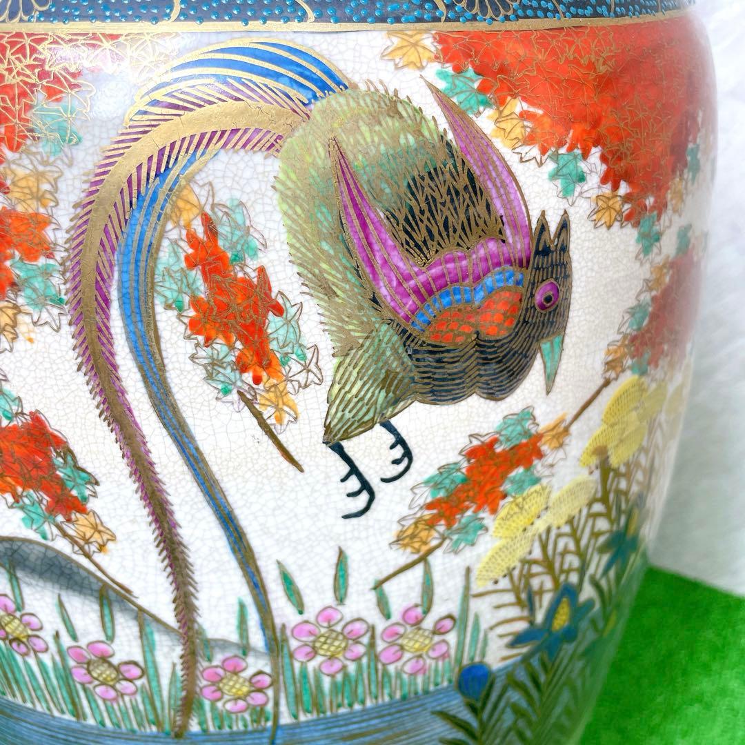 高級！骨董品　薩摩焼　大瓶　金蘭手染錦花絵図　金錦　耳付　壺 花瓶