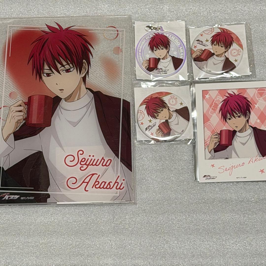 黒子のバスケ　キャラポップストア　 Cozy Time 赤司征十郎　くじ　全種類