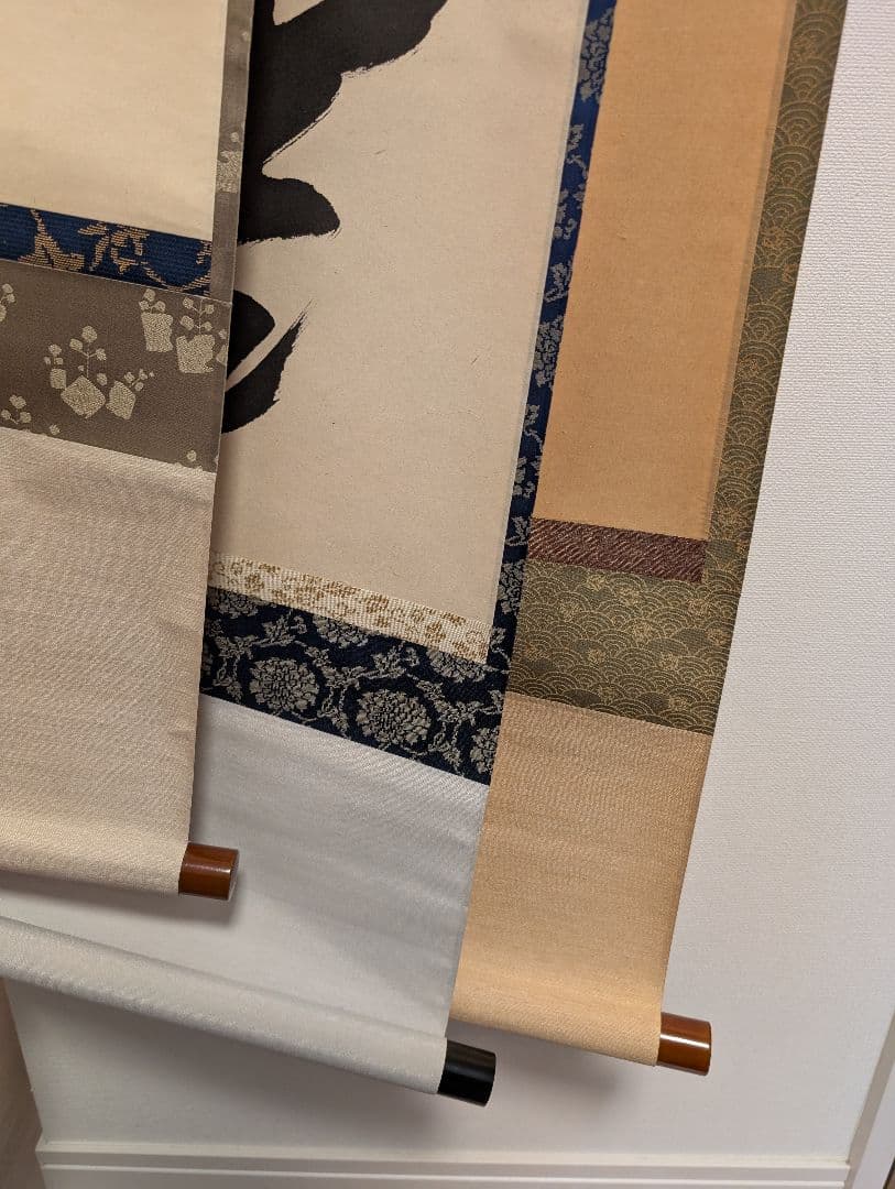 J*s様 茶掛3点　大徳寺　紫野　立花大亀、西垣大道、藤田寛道　直筆　書画　茶道