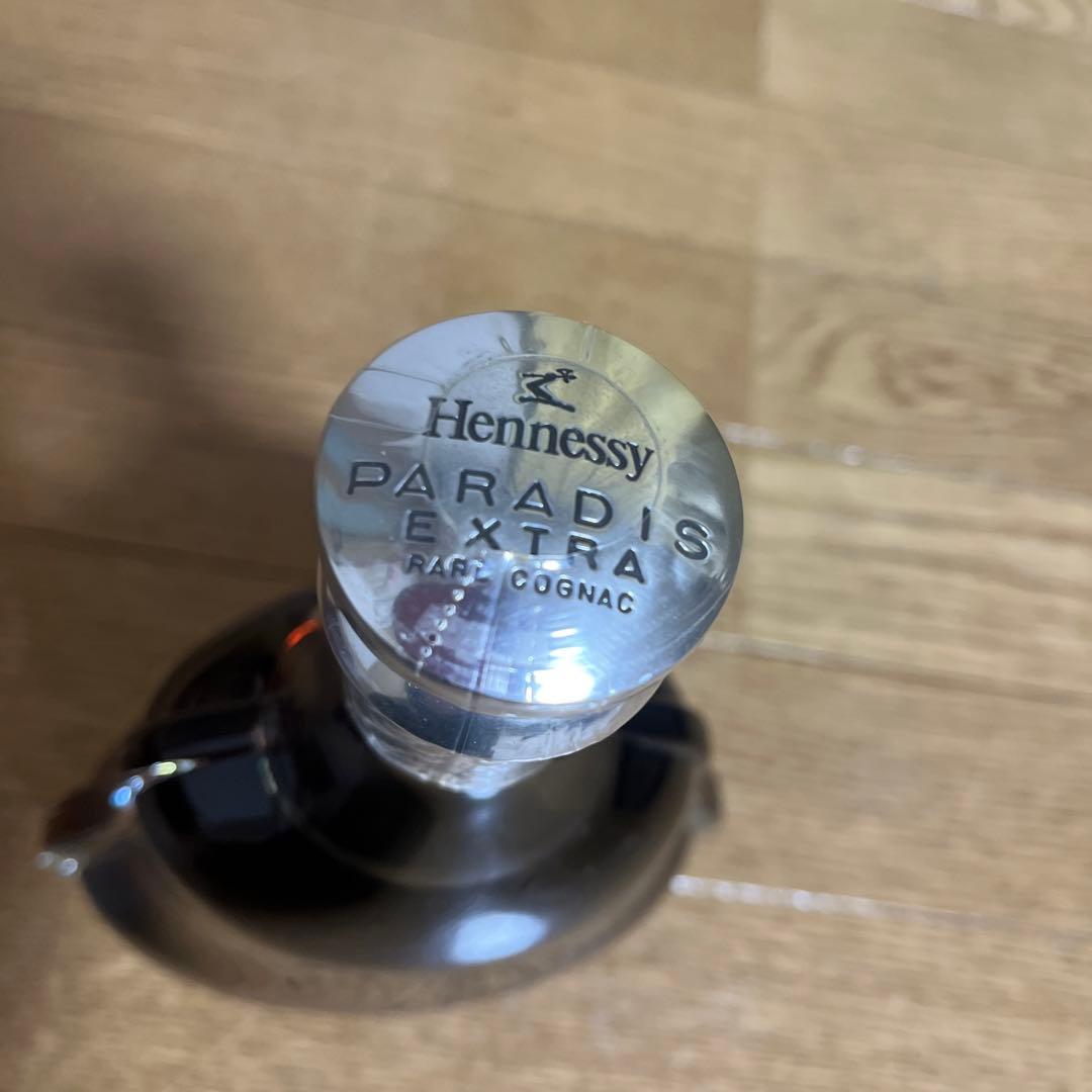 ［井上］ヘネシー Hennessy パラディ エクストラ 700ml