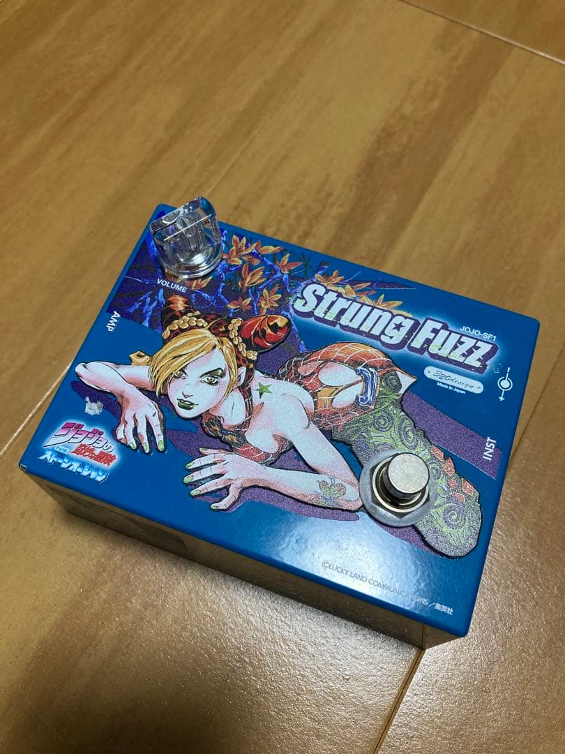 ジョジョの奇妙な冒険 ストーンオーシャン　エフェクター Strung Fuzz