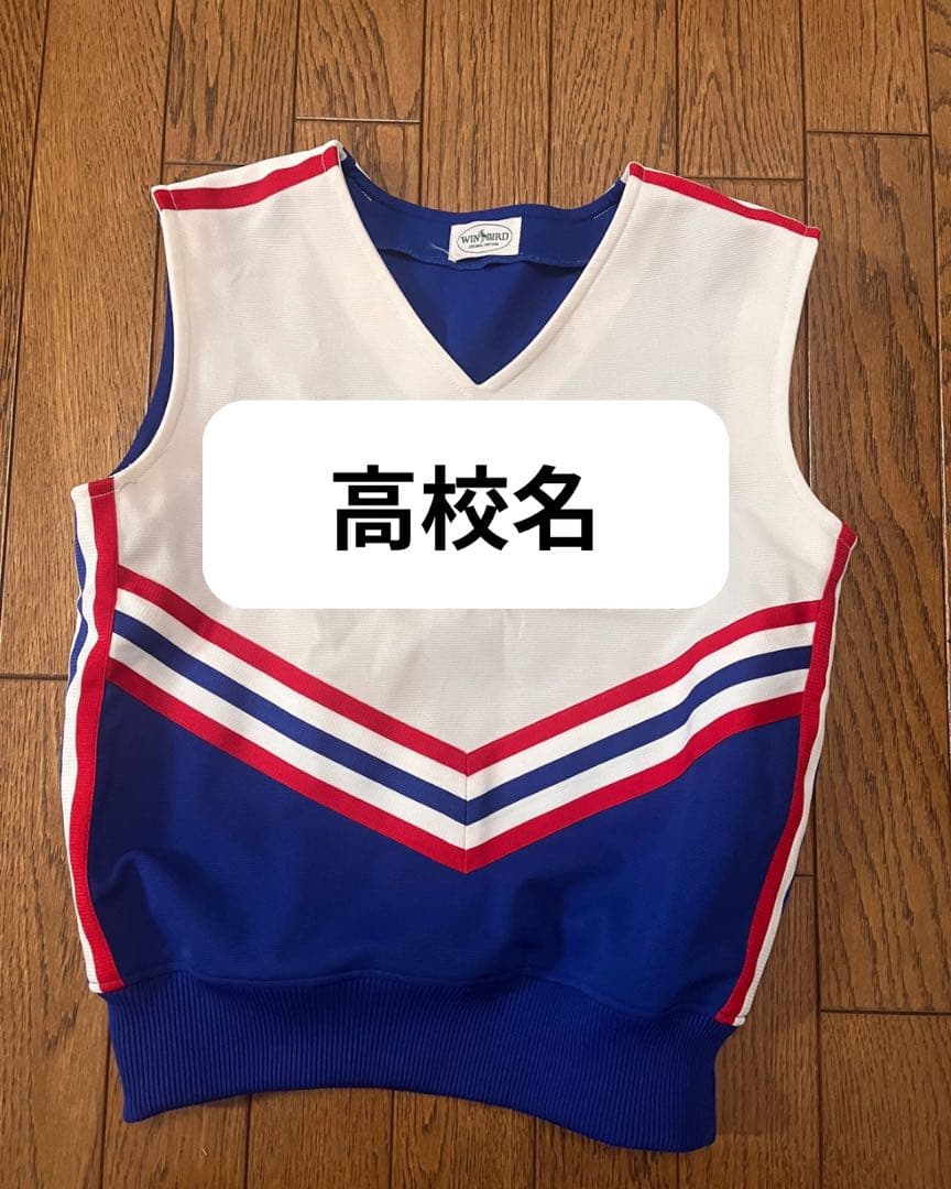 高校チアリーディングウェアセット（青・白・赤）