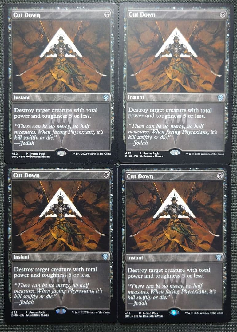 mtg 稀少 4枚セット 切り崩し 英語版 ダーク プロモ dmu
