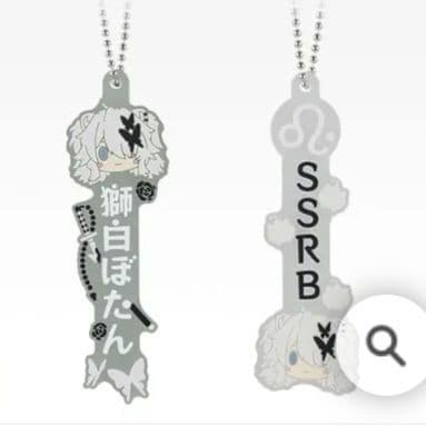 ホロライブ 一番くじ 獅白ぼたん 9種 セミコンプセット