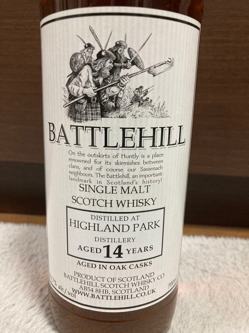 ダンカンテイラー バトルヒル ハイランドパーク14年 2006 Y's カスク