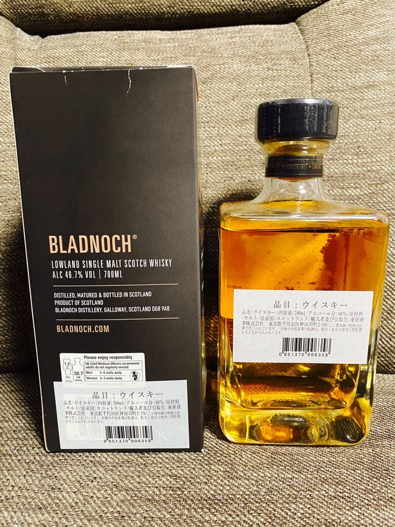 BLADNOCH 10年 シングルモルトウイスキー 700ml 限定リリース