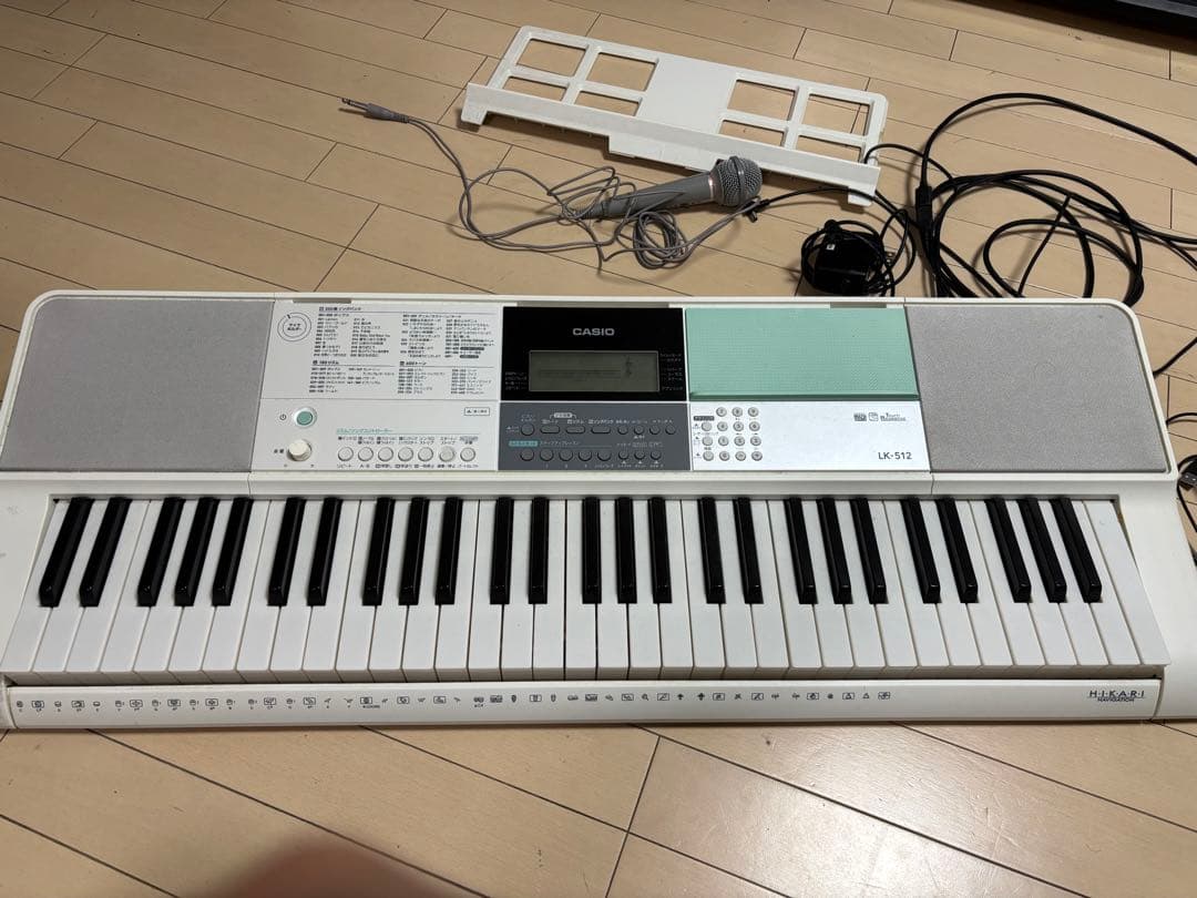 CASIO LK-312 キーボード 61鍵 マイク付き