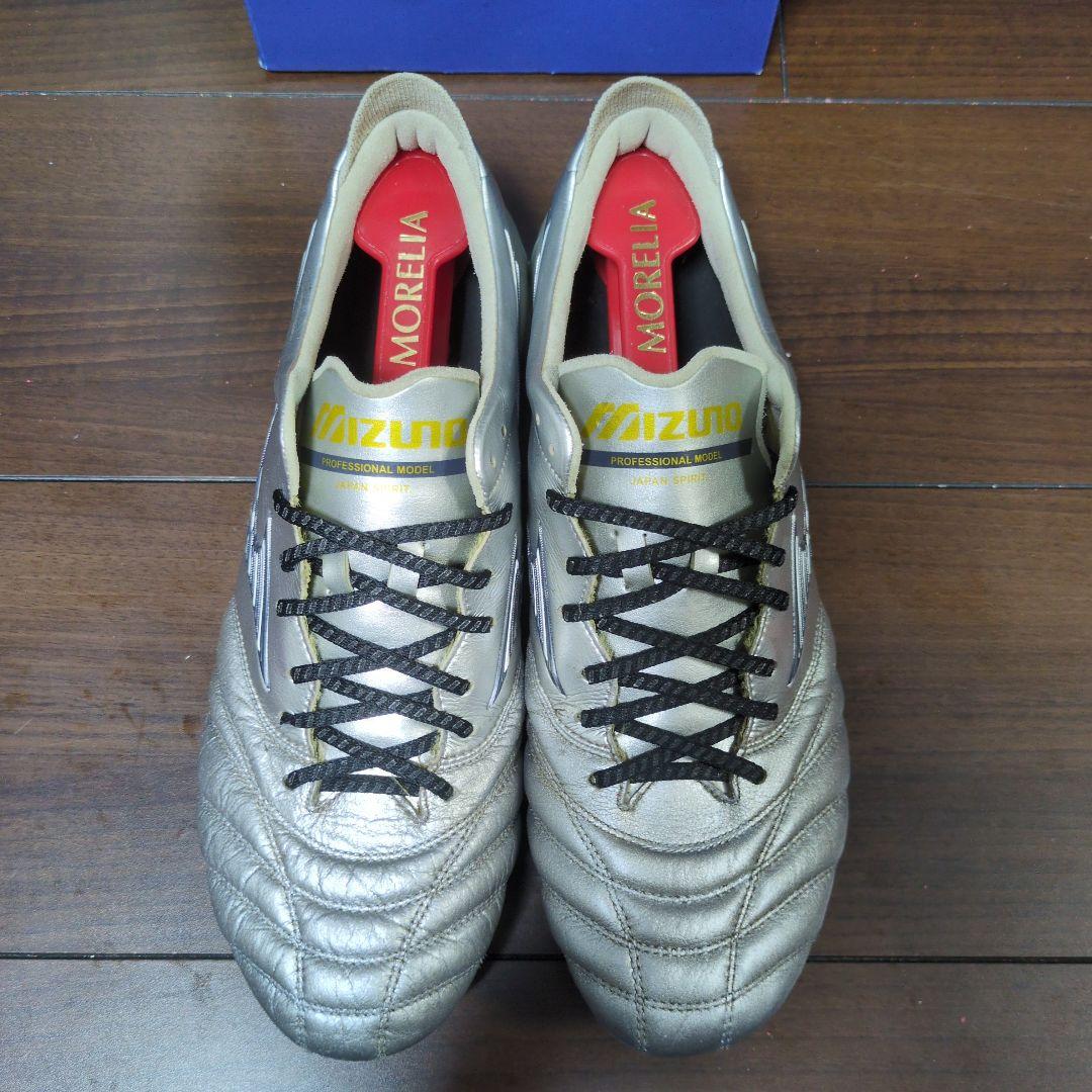 【極美品26.5cm】モレリア NEO Ⅳ JAPAN シルバー