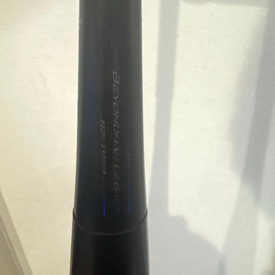 ビヨンドマックスレガシー 軟式バット 83cm トップバランス美品バットケース付