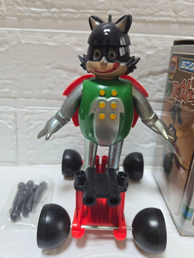 ☆冒険ロックバット☆ジンクロン合金