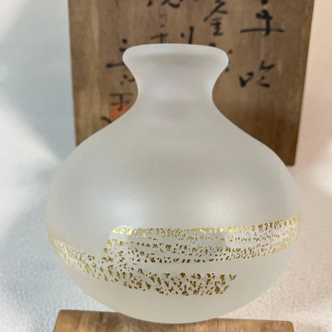 藤田喬平 手吹金彩徳利 共箱