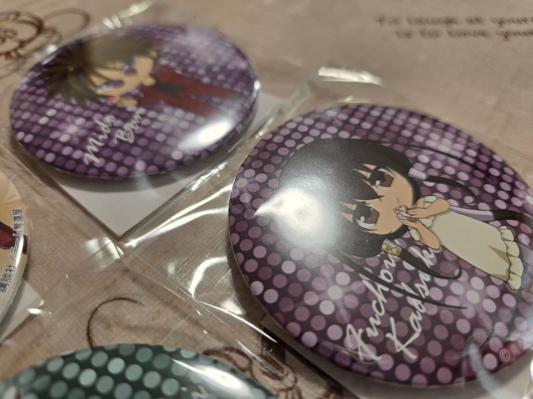 「Get Backers-奪還屋-」真ん中バースデーオンラインくじ D賞コンプ