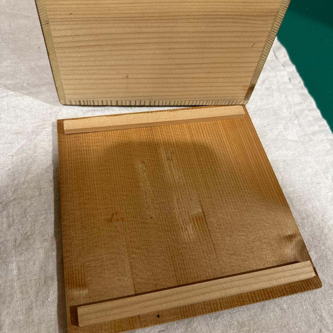 平安堂　山田平安堂　小重箱　お重　三段重　漆器