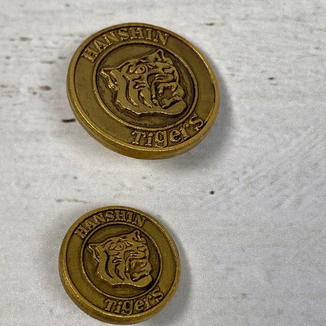 明大OBルート入手 阪神タイガース 2003年星野監督時代 金属ボタン12個