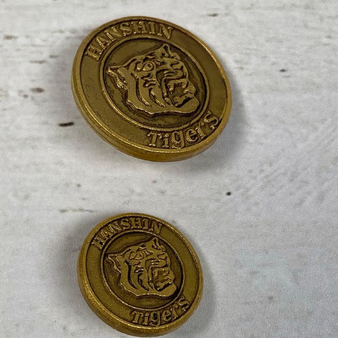 明大OBルート入手 阪神タイガース 2003年星野監督時代 金属ボタン12個