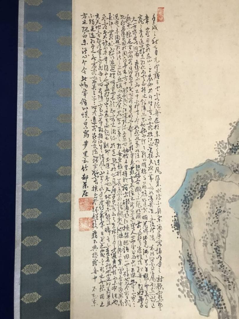 【真作】竹邨/赤壁画賛/山水人物画賛/掛軸/名家伝来/AB-893