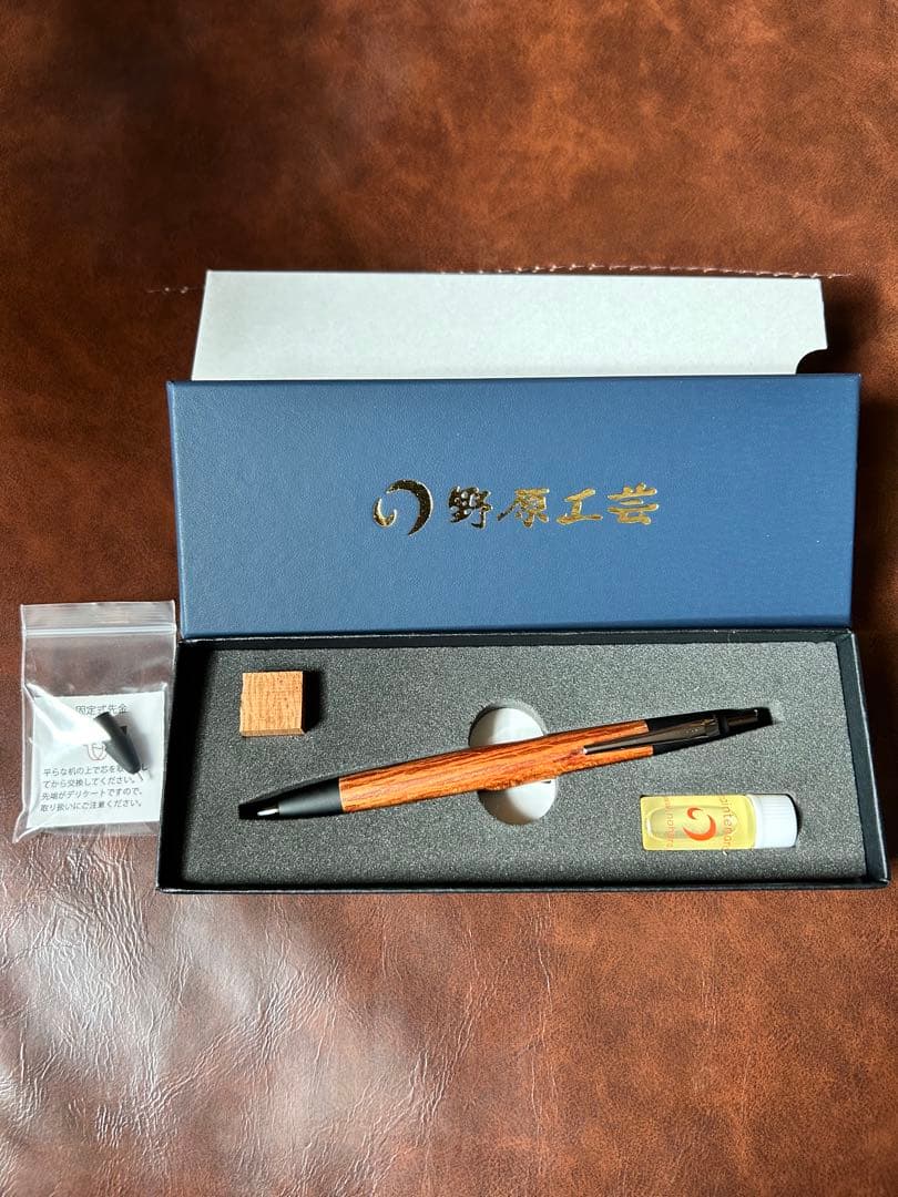 野原工芸　シーオーク　ネオブラック