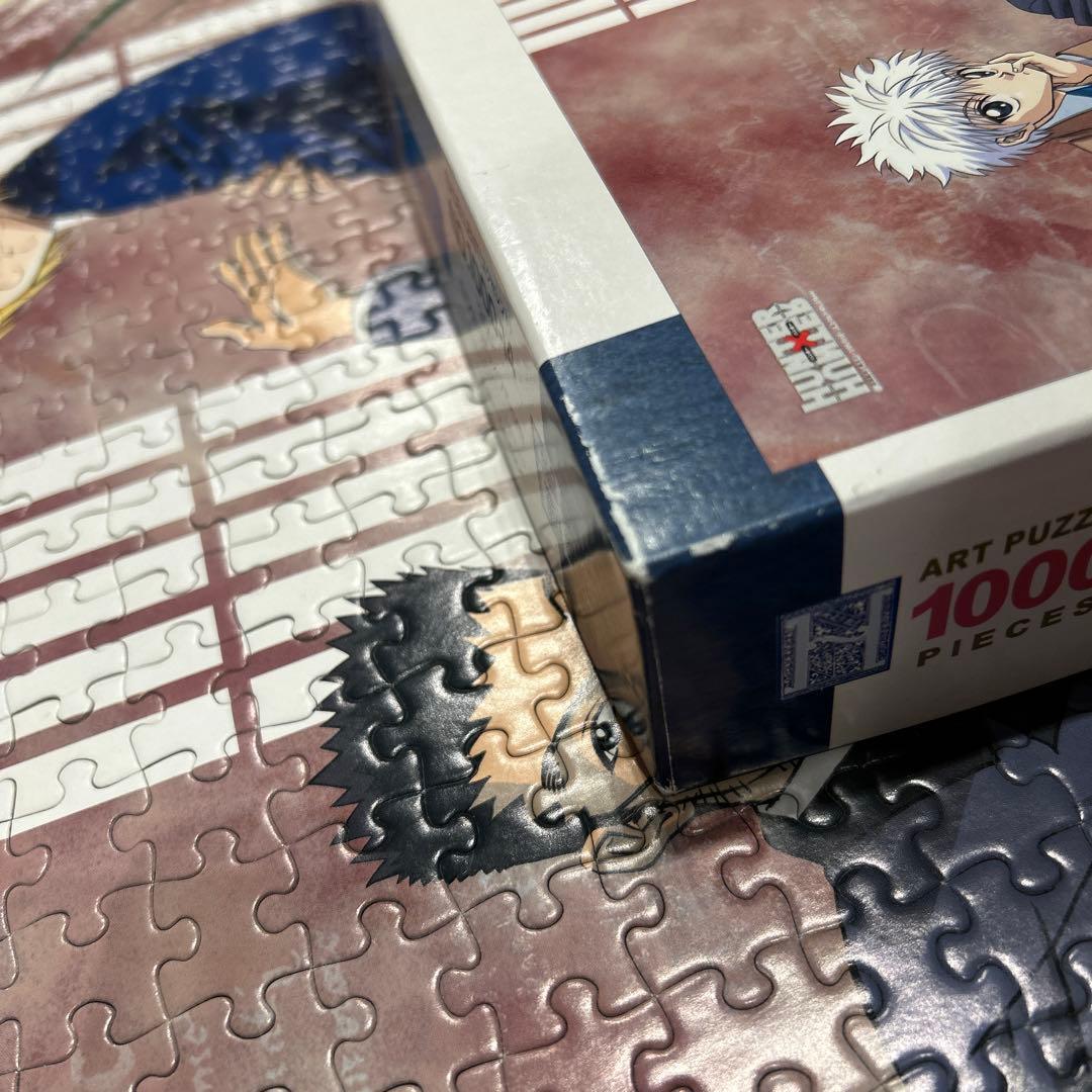 HUNTER×HUNTER 1000ピース　パズル