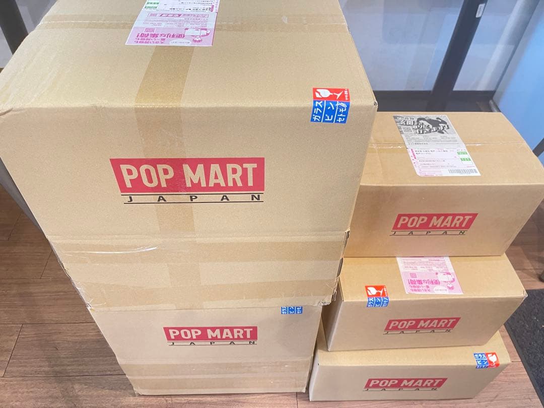 LABUBU THE MONSTERS Have a Seat ぬいぐるみ　2個