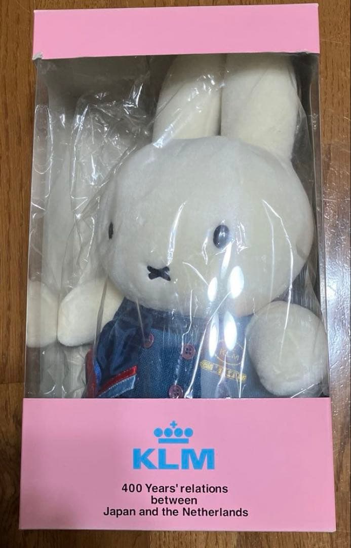 【希少】KLMオランダ航空 ミッフィー ぬいぐるみ 日蘭友好400周年 記念品