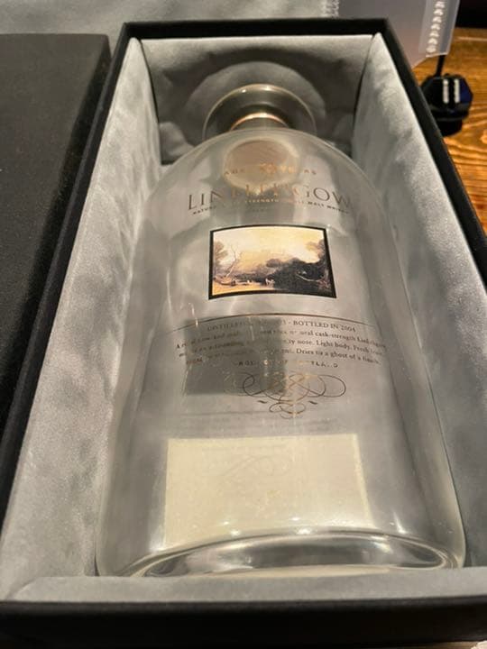 リンリスゴー30年　空瓶　貴重