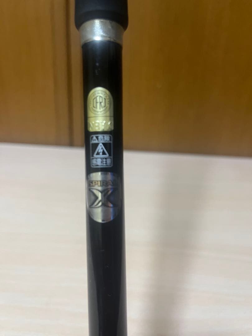 SHIMANO(シマノ) ロッド ボーダレスBB 420ML-T