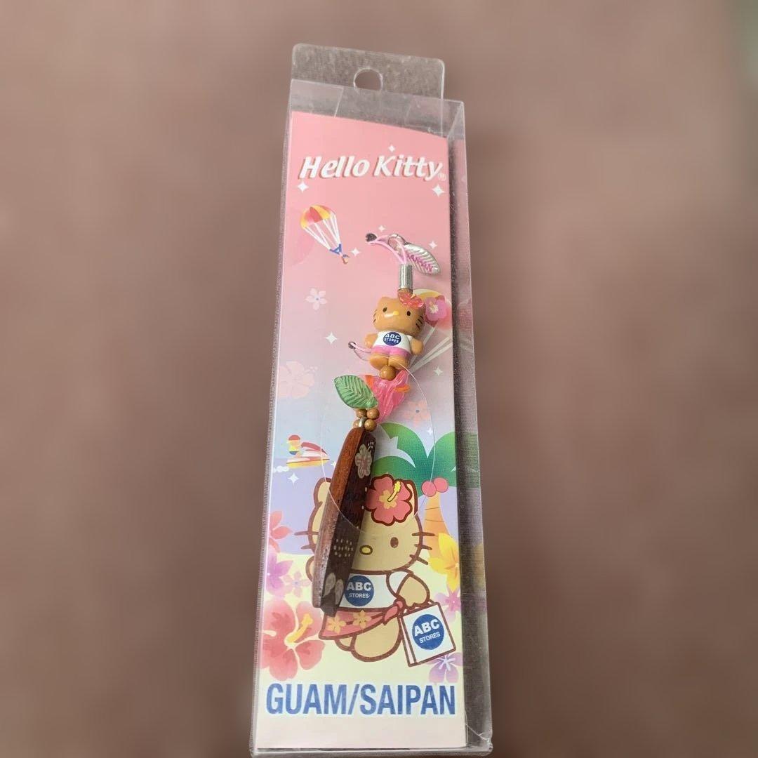 ご当地　日焼け　ハローキティ　ストラップ　グアム/サイパン