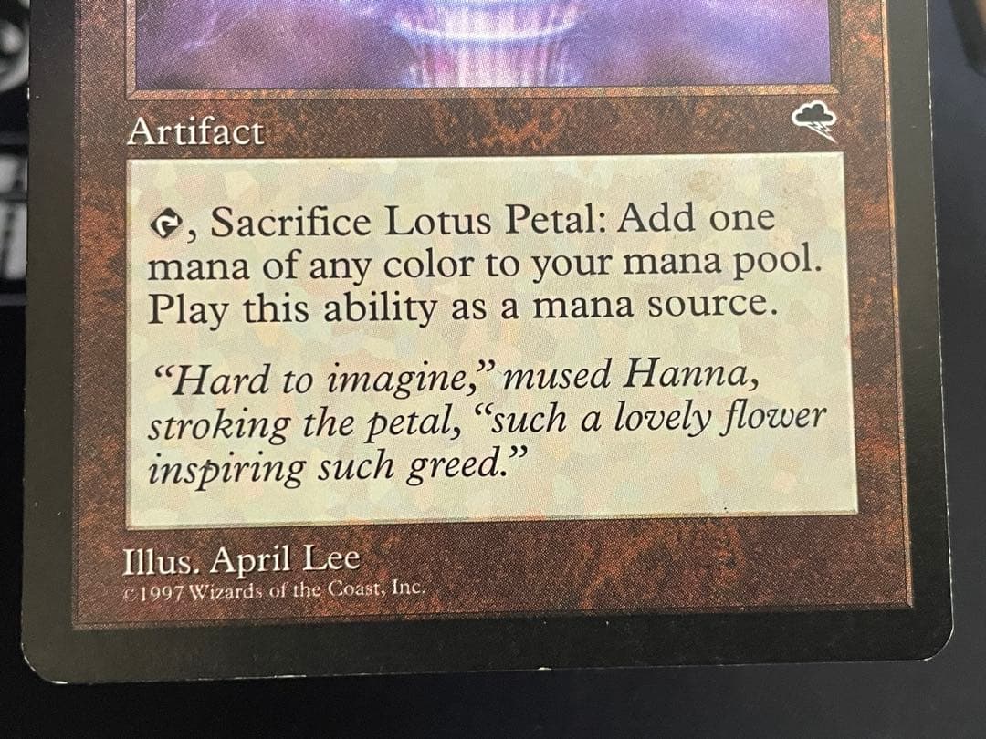 MTG 水蓮の花　4枚セット（日1、英3）