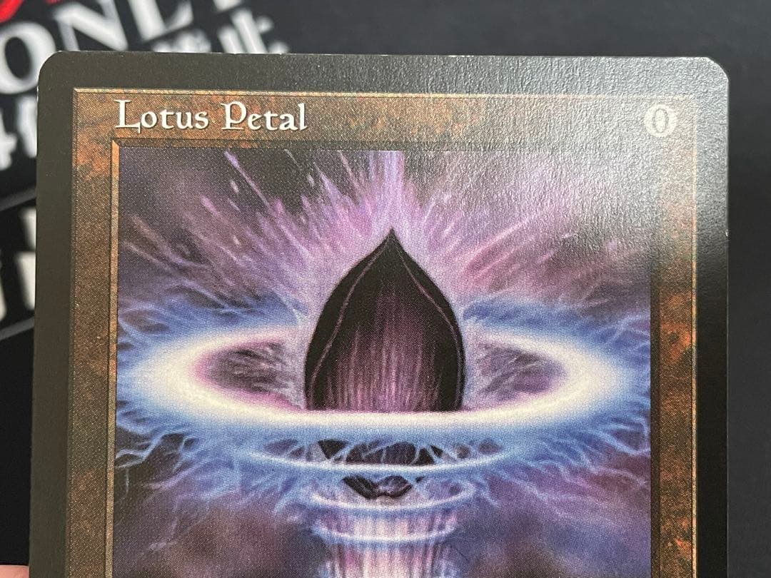 MTG 水蓮の花　4枚セット（日1、英3）