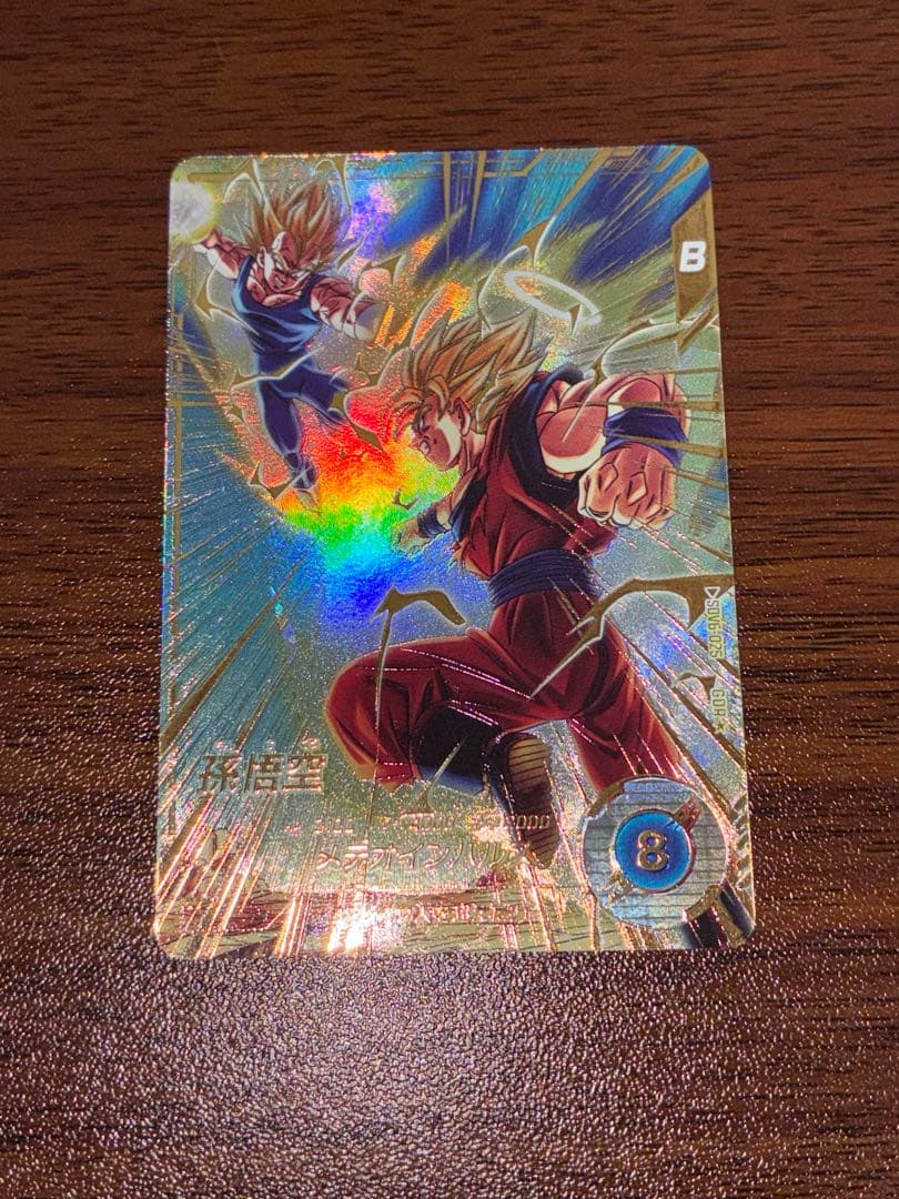 sdv6-025 孫悟空 パラレル sdv6-034 ベジータ パラレル