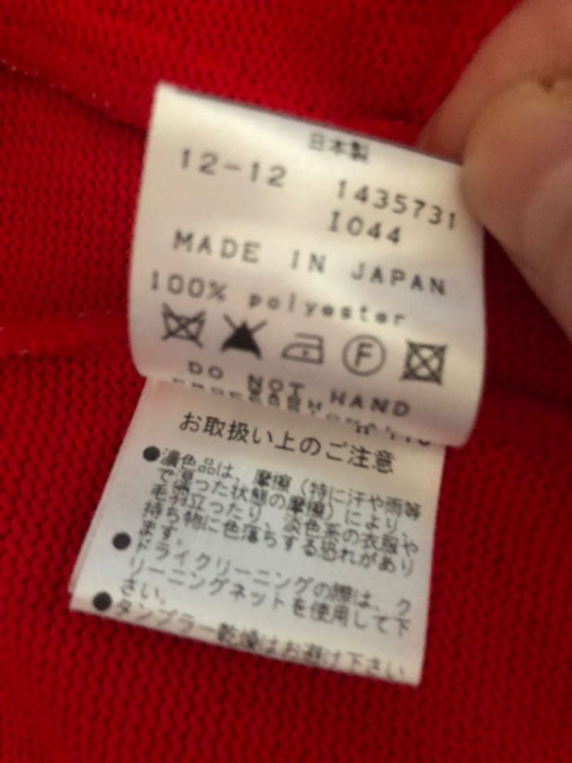 【超美品】パーリーゲイツPEARLYGATES アウター