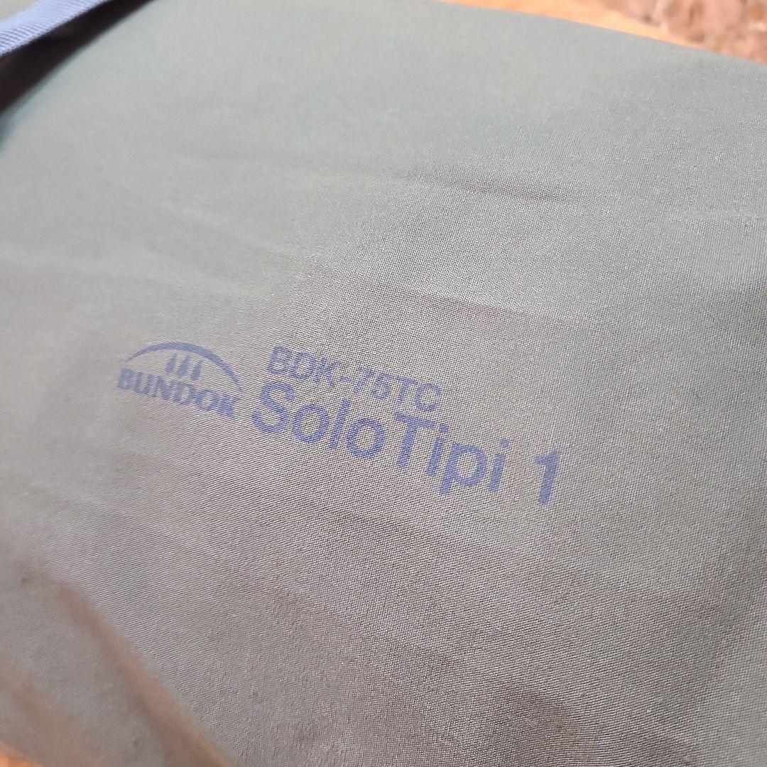 BUNDOK Solo Tipi1 BDK-75TC ポールテント