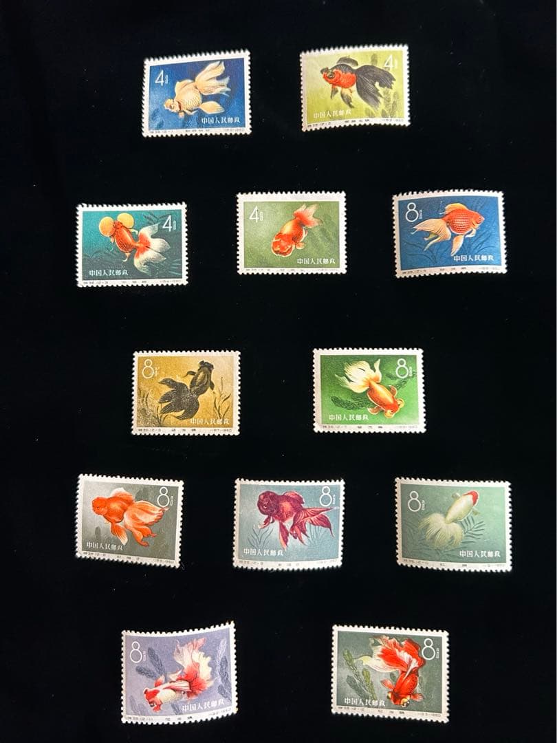 中国切手　金魚シリーズ　1960年　特38 12種完　【希少】 消印なし
