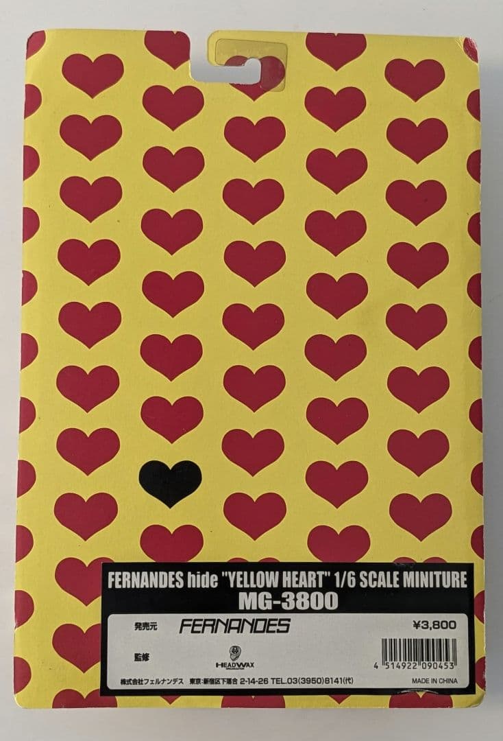 【希少】hide Model MG-3800 1／6スケール