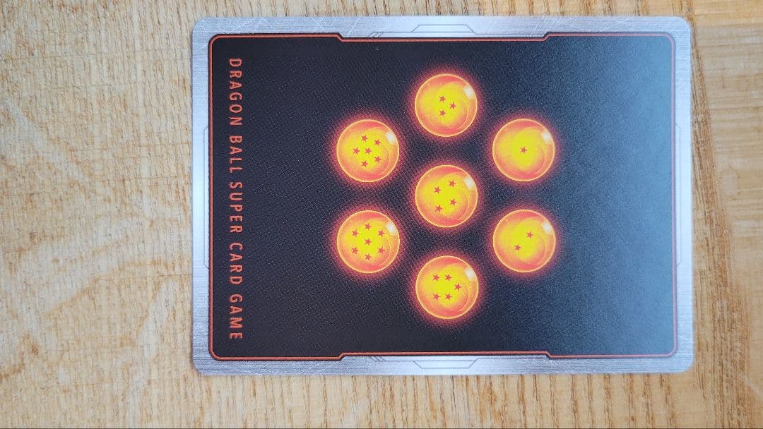 DBFW R★ 星1 極限の煌めき ゴジータ パラレル　迫りくる脅威