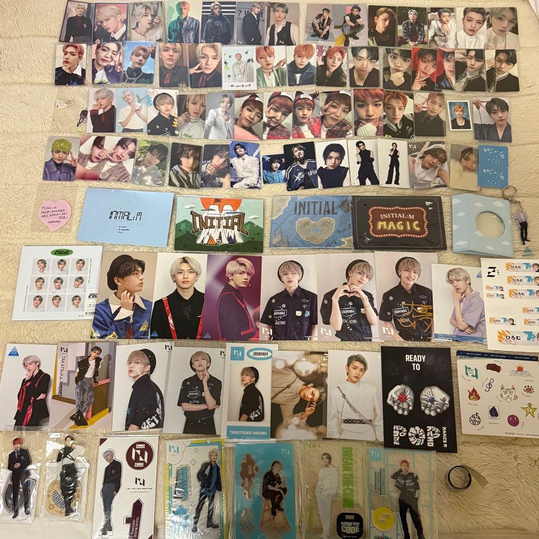 髙塚大夢　歴代グッズ　まとめ売り　セット