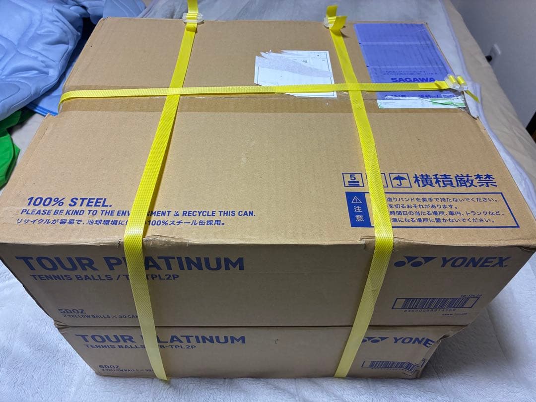 YONEX TOUR PLATINUM 2球入30缶2箱計120球