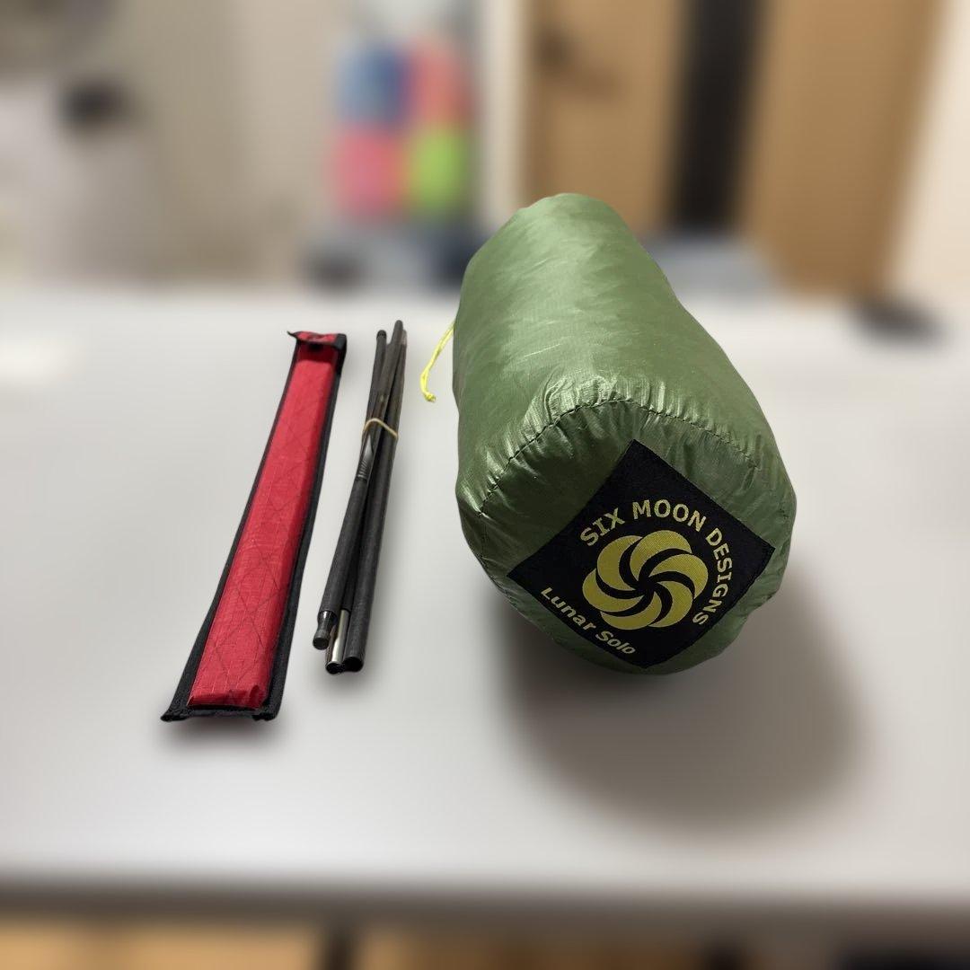 SIX MOON DESIGNS Lunar Solo テント