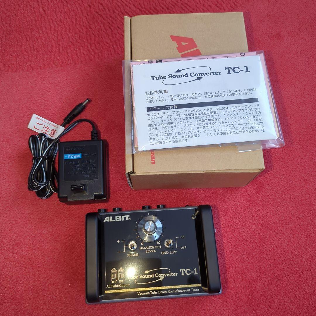 ALBIT TC-1 真空管サウンドコンバーター