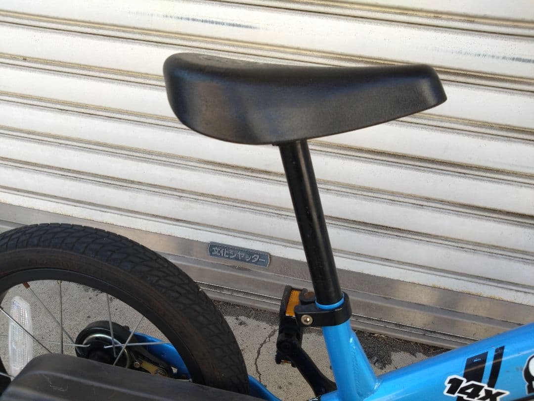 STRIDER 14x　ストライダー　神奈川　引取限定　バランスバイク
