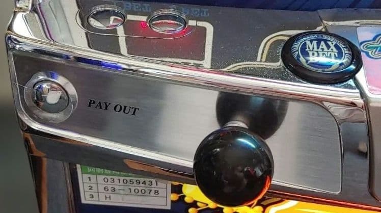 スロット 4号機 ハイビ実機 中古品