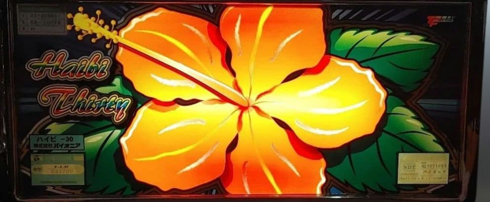 スロット 4号機 ハイビ実機 中古品